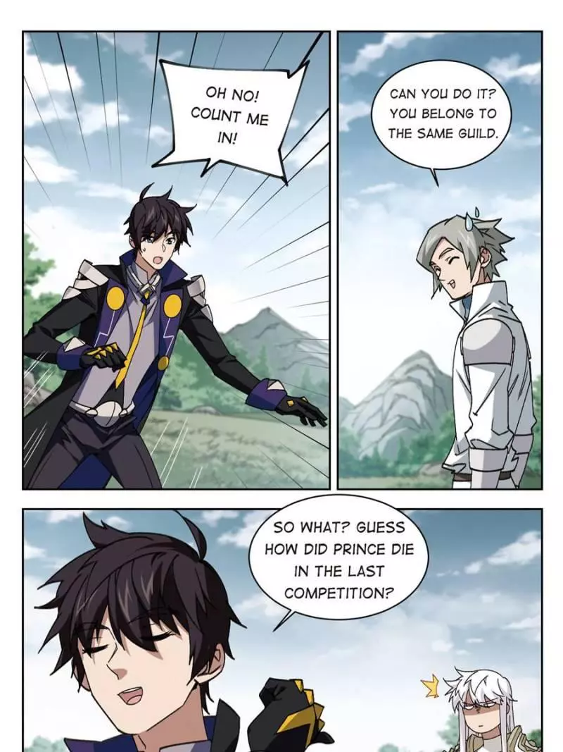 Manga page 21
