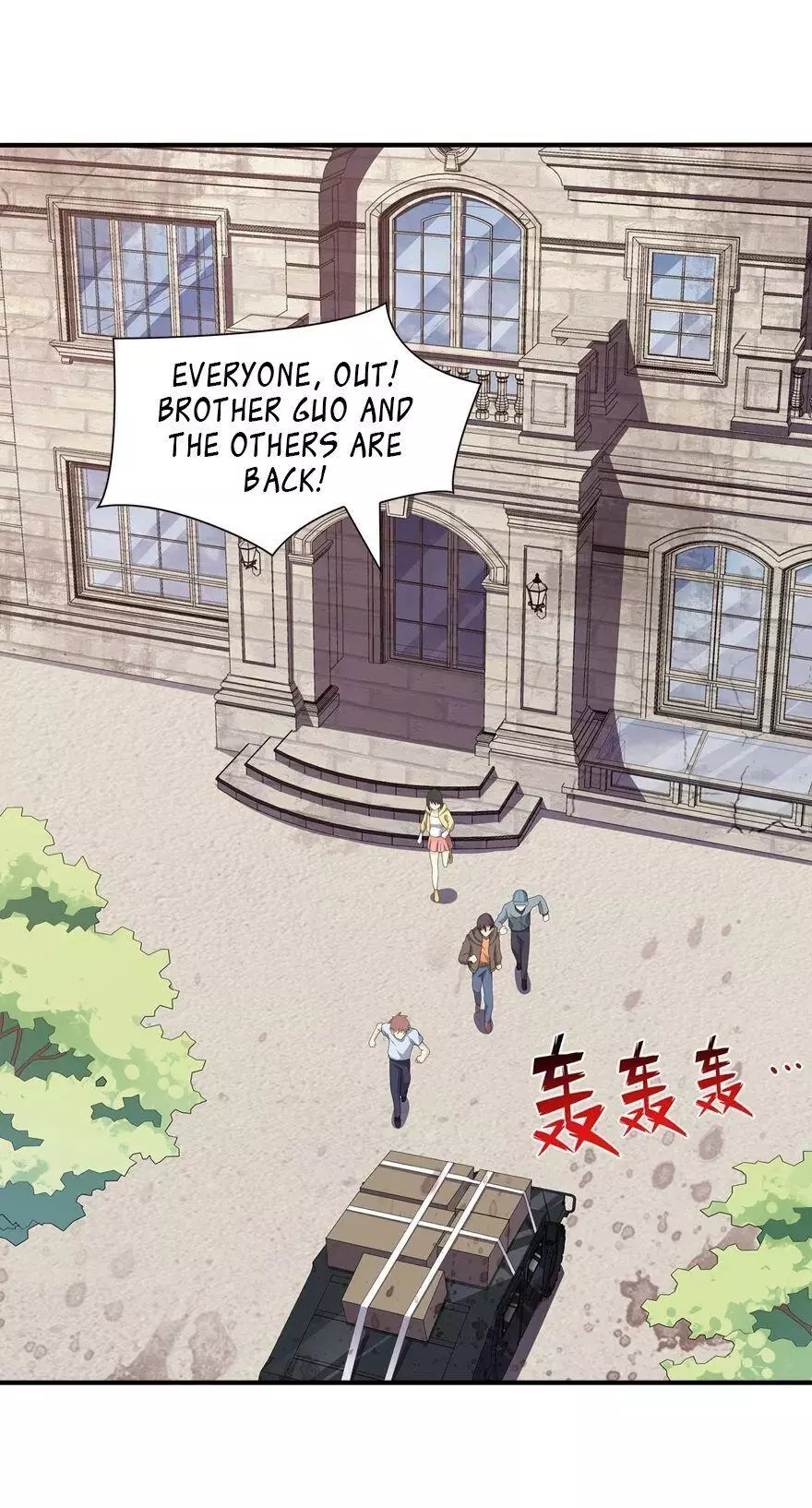 Manga page 13