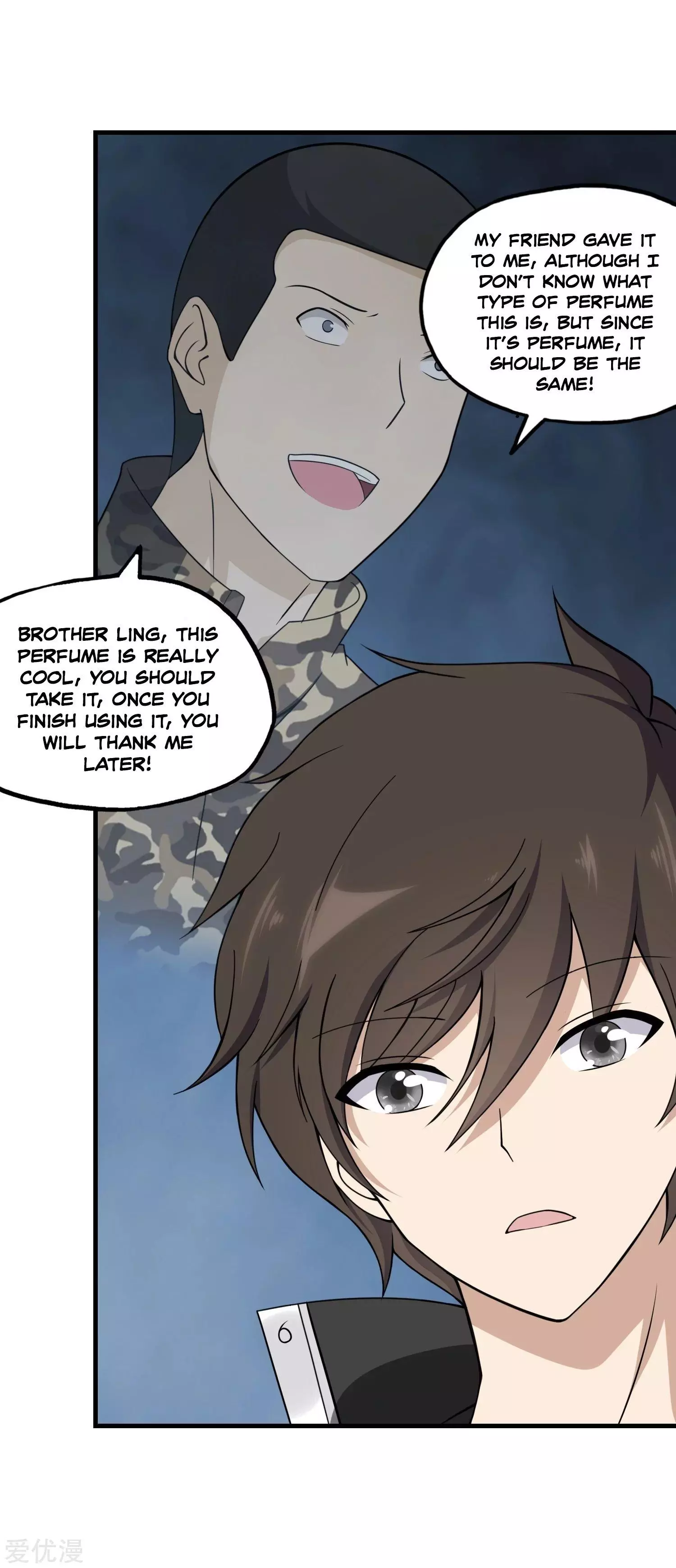 Manga page 12