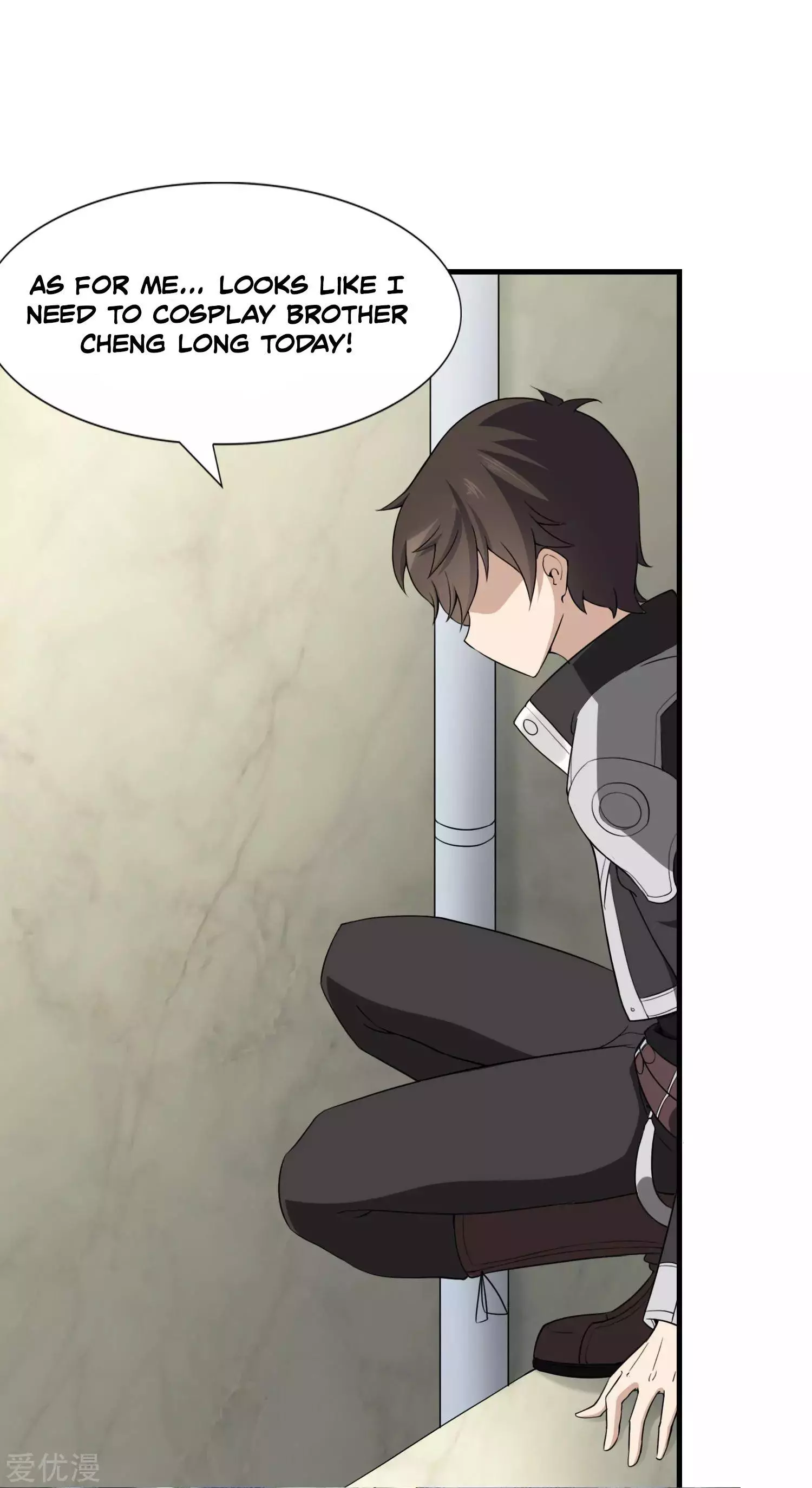 Manga page 31