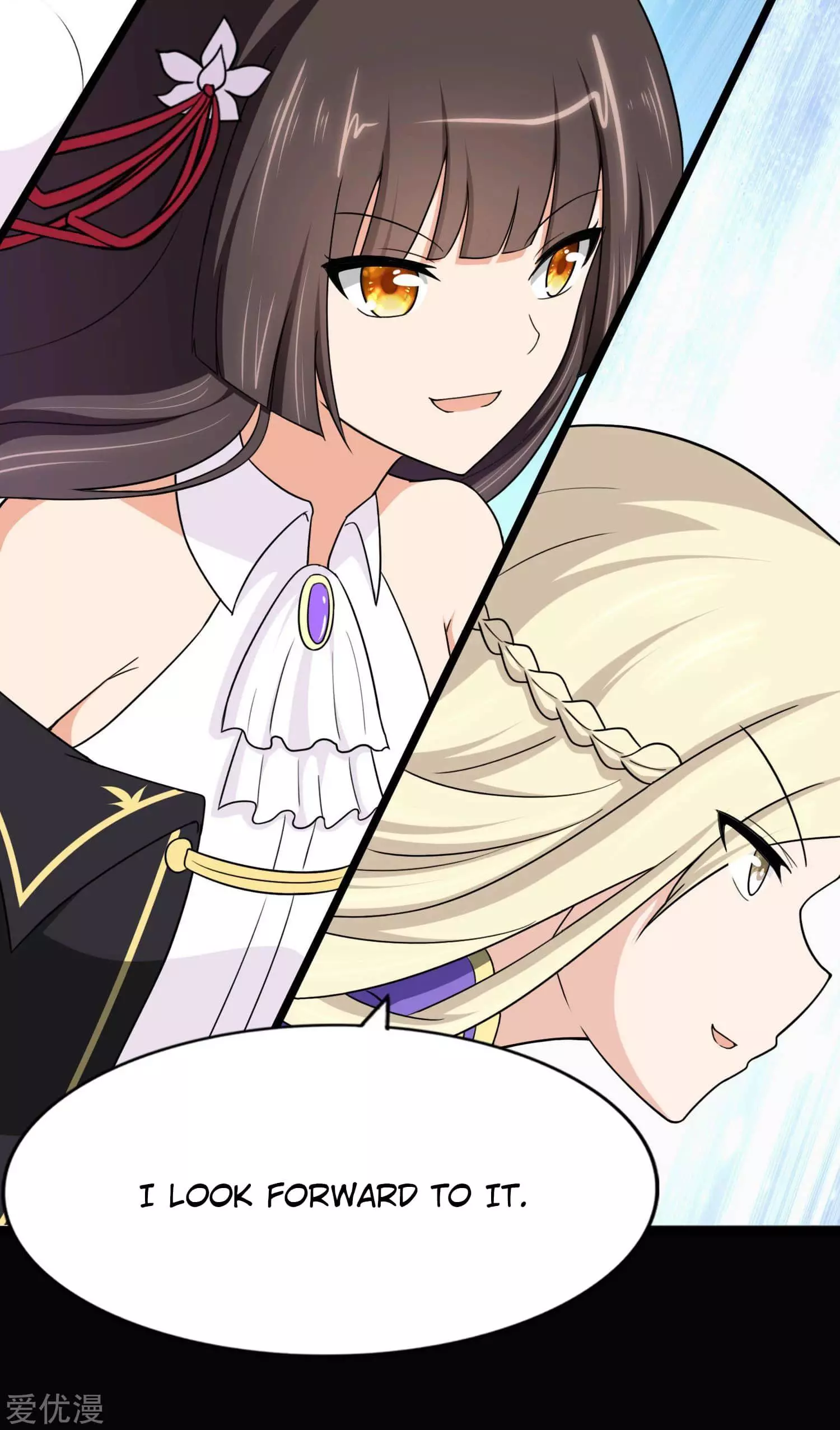 Manga page 20
