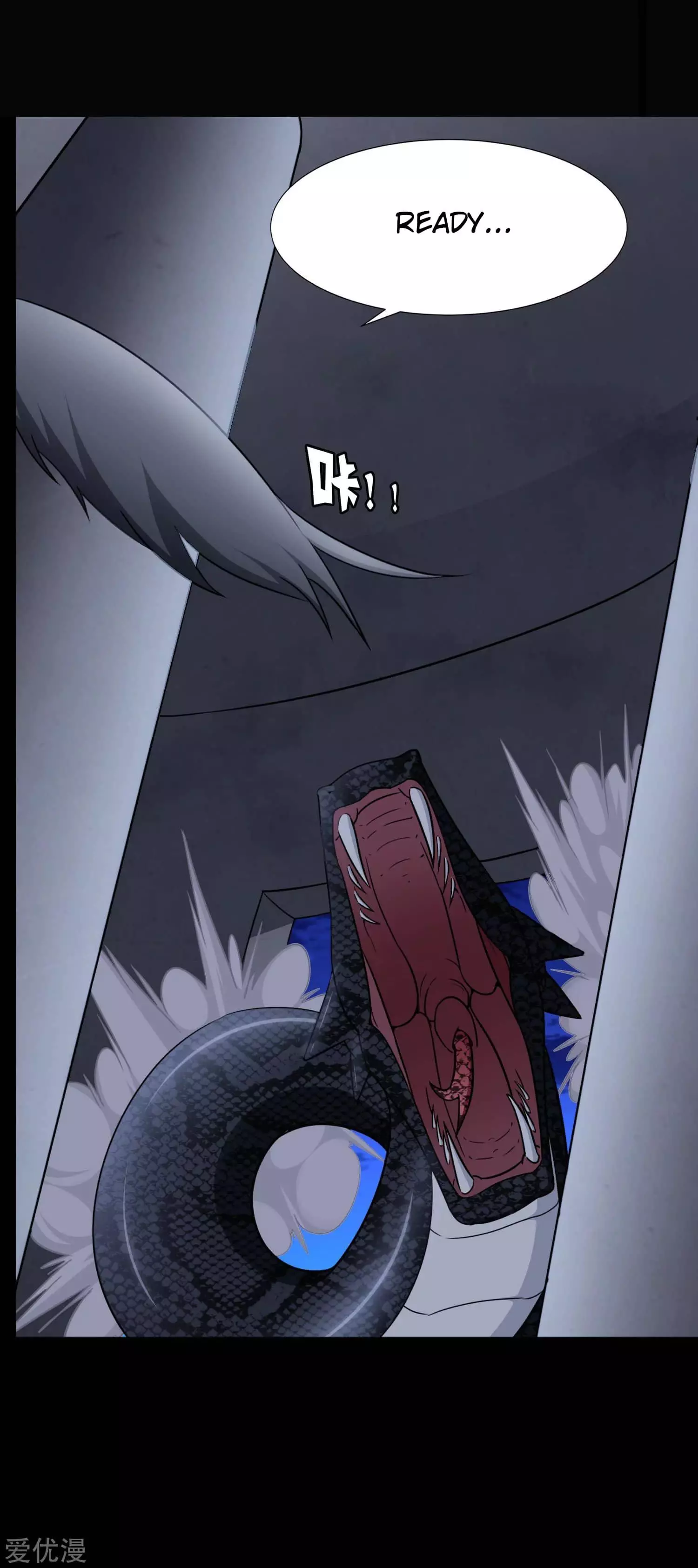 Manga page 30