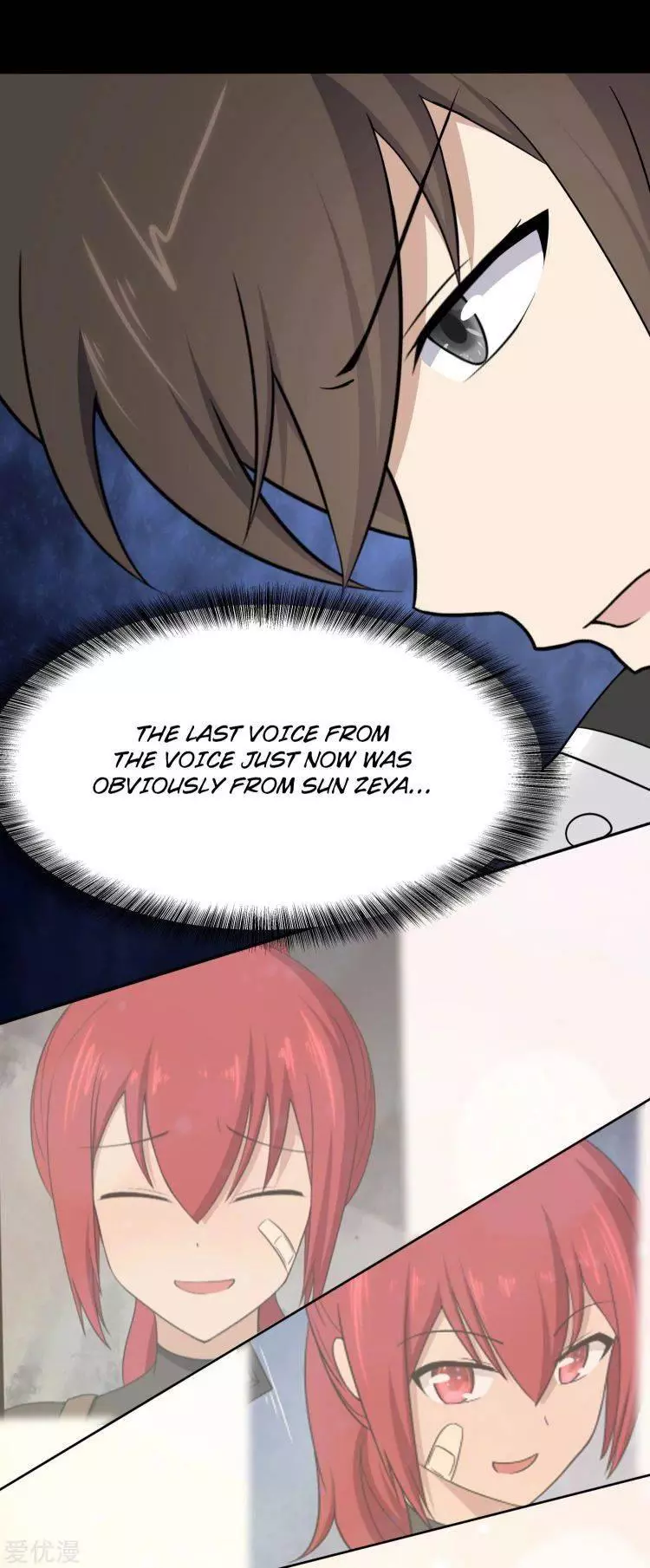 Manga page 23