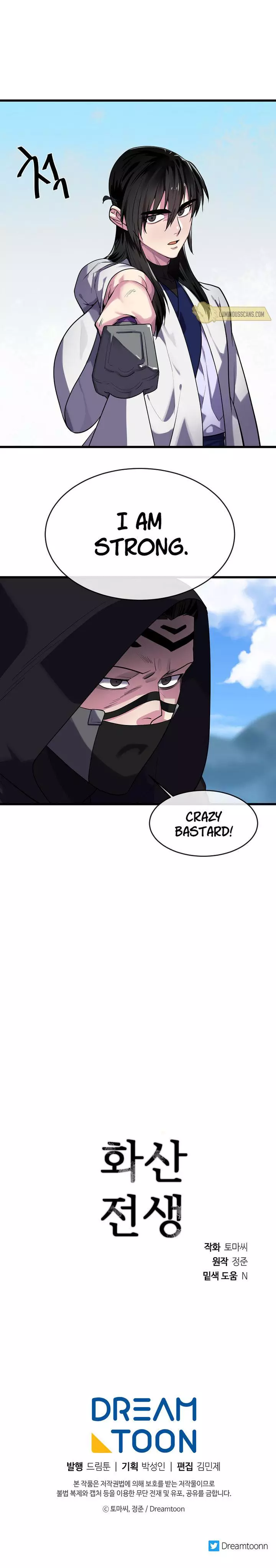 Manga page 16