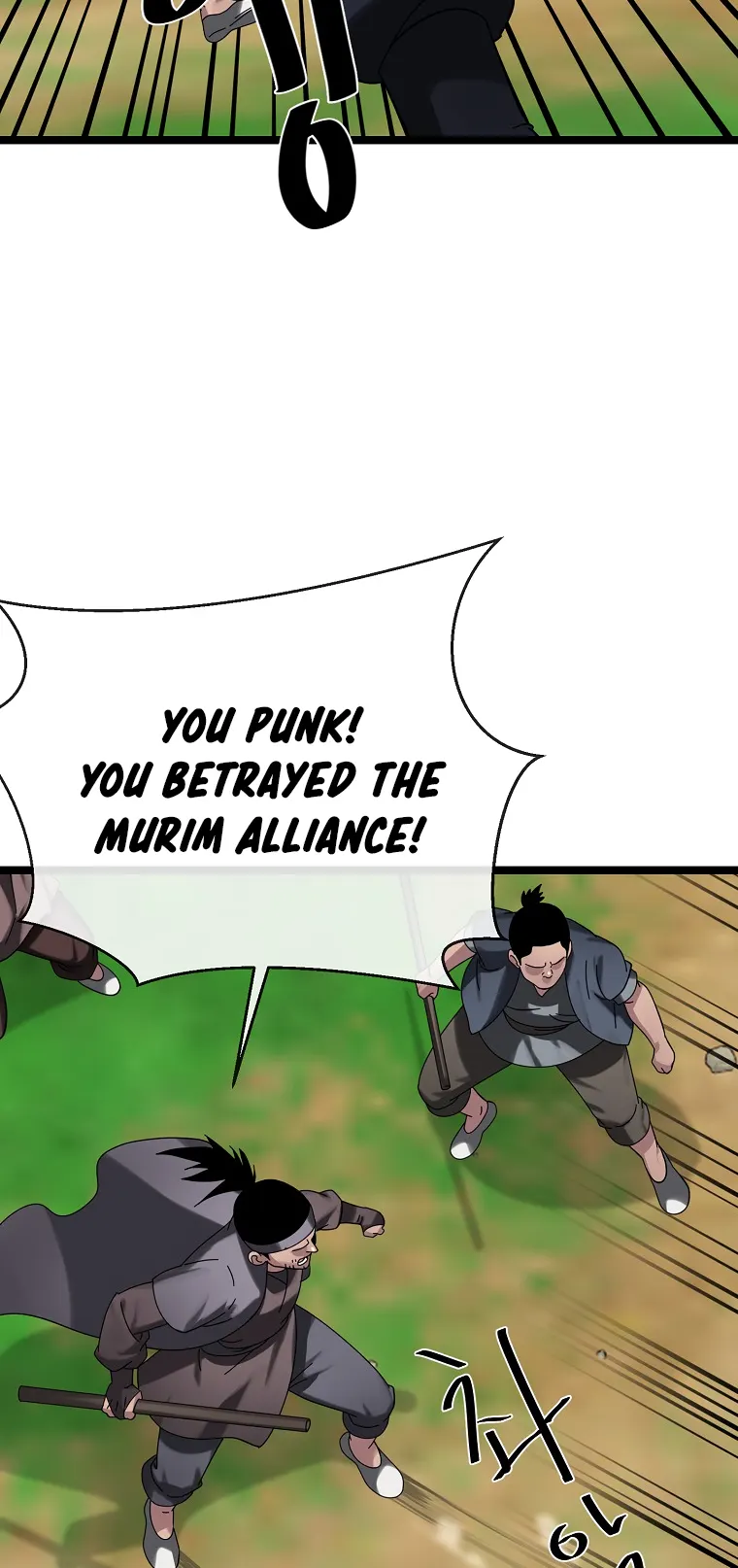 Manga page 74