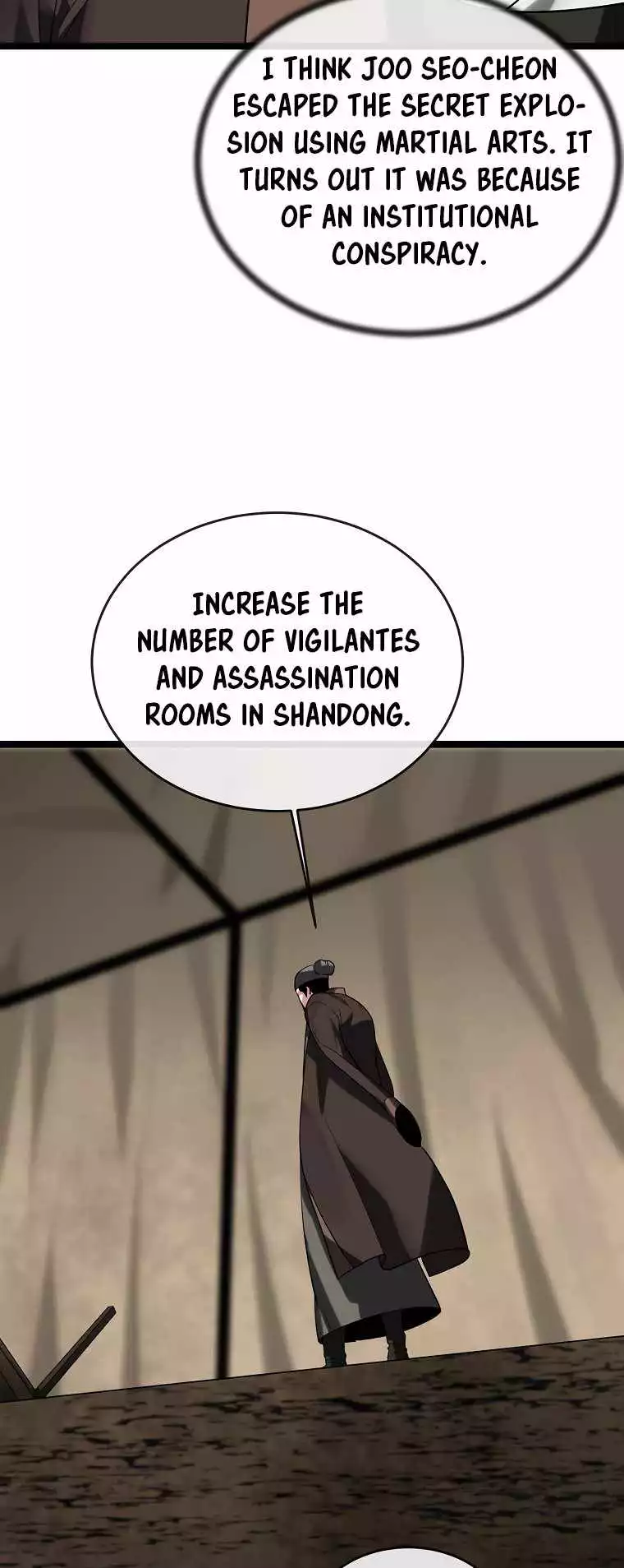 Manga page 45