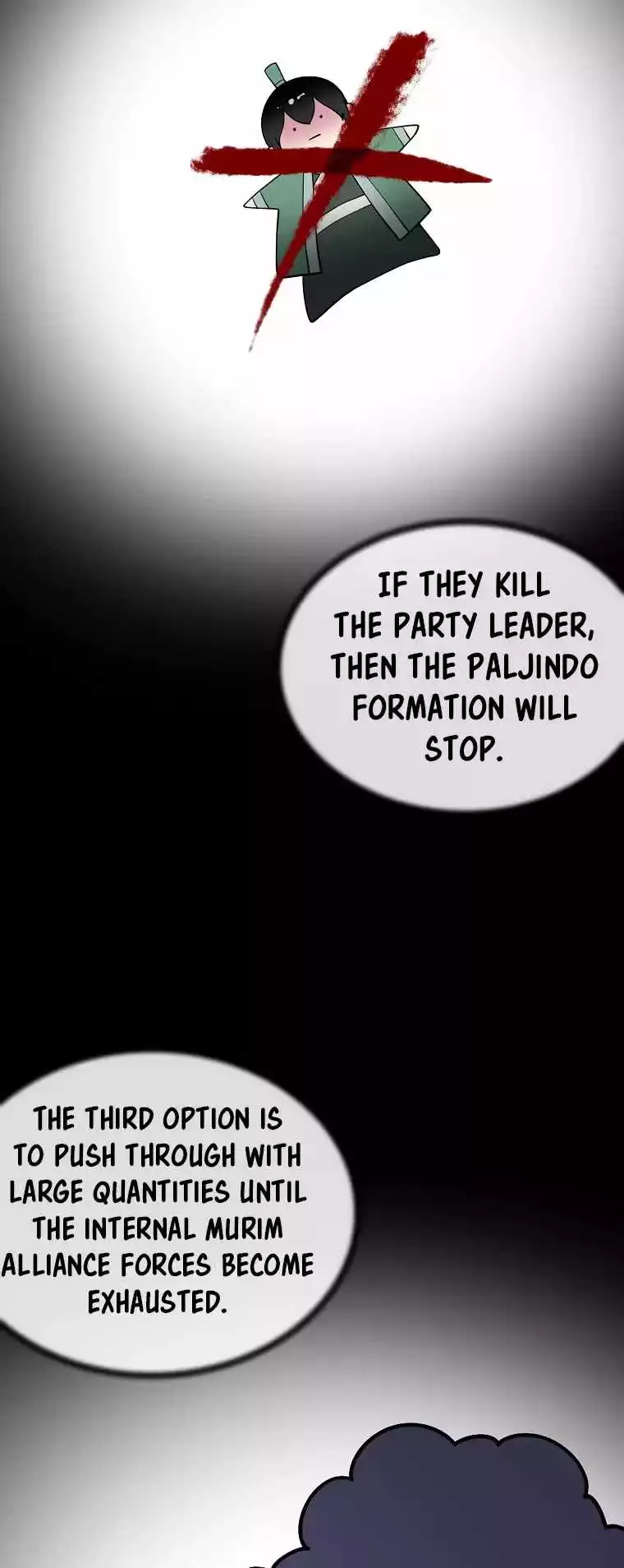 Manga page 46