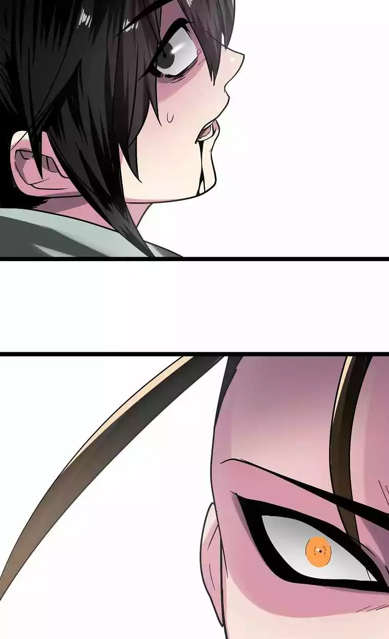 Manga page 86