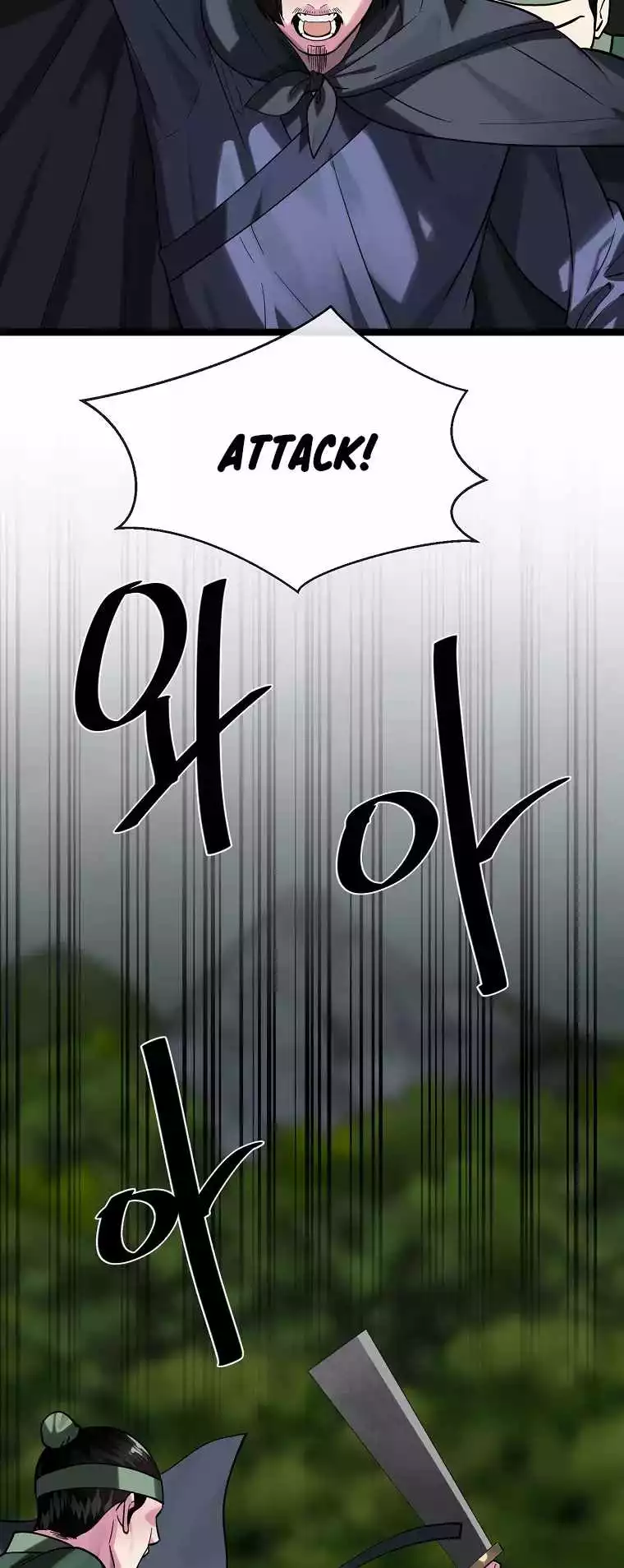 Manga page 34
