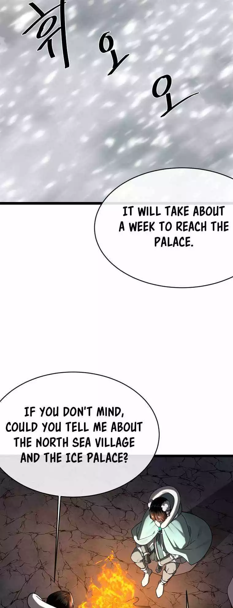 Manga page 30