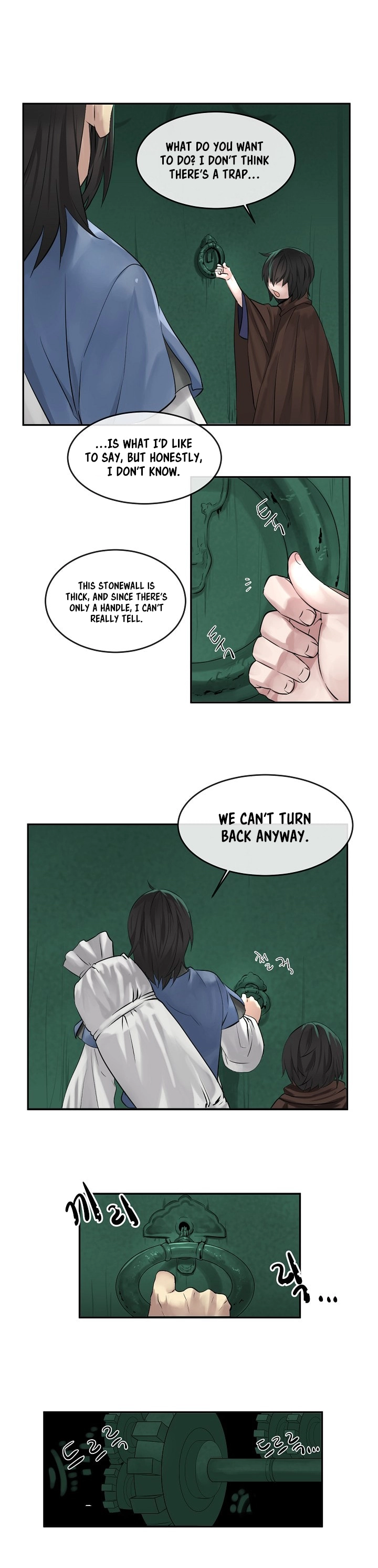 Manga page 3