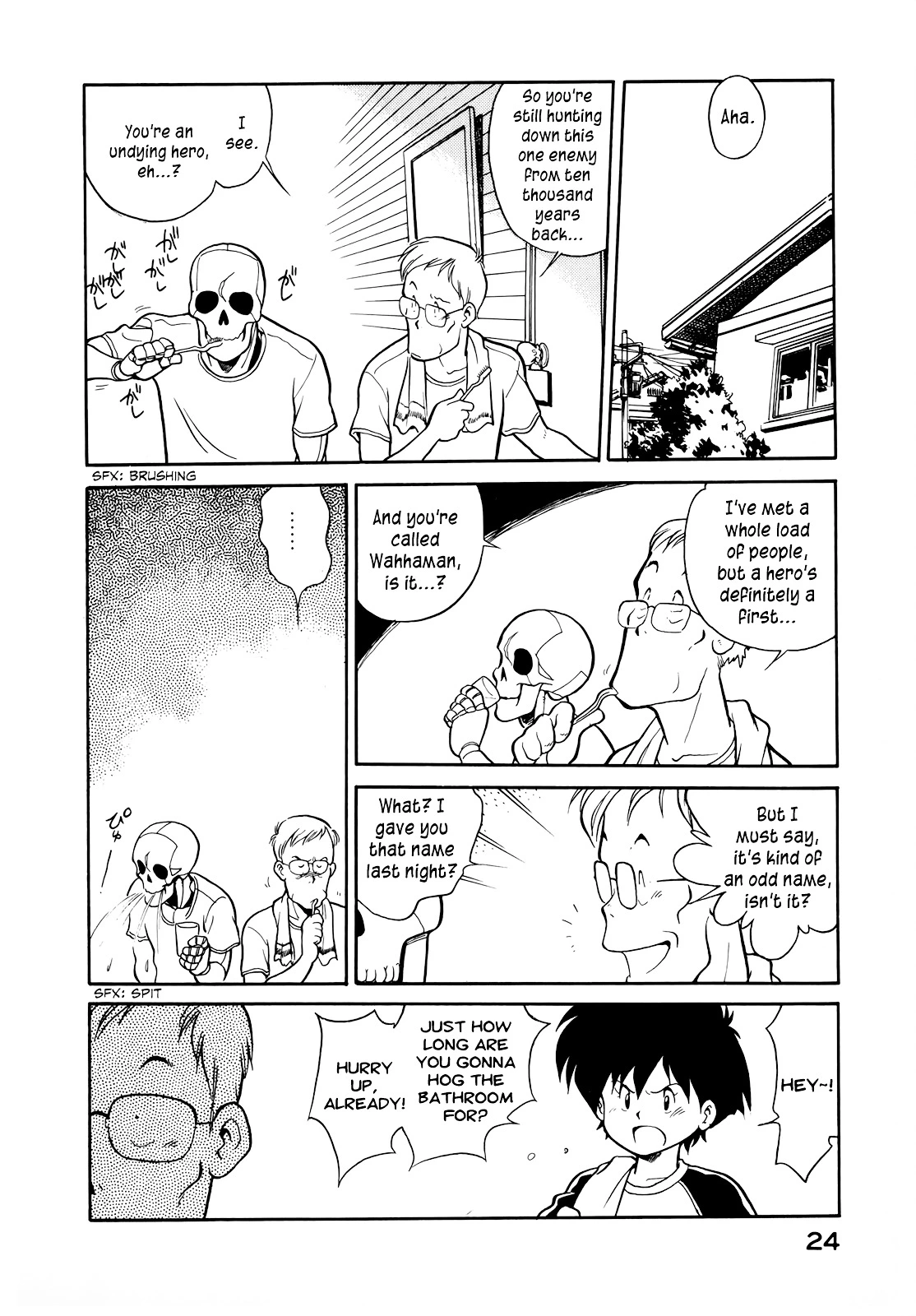 Manga page 4