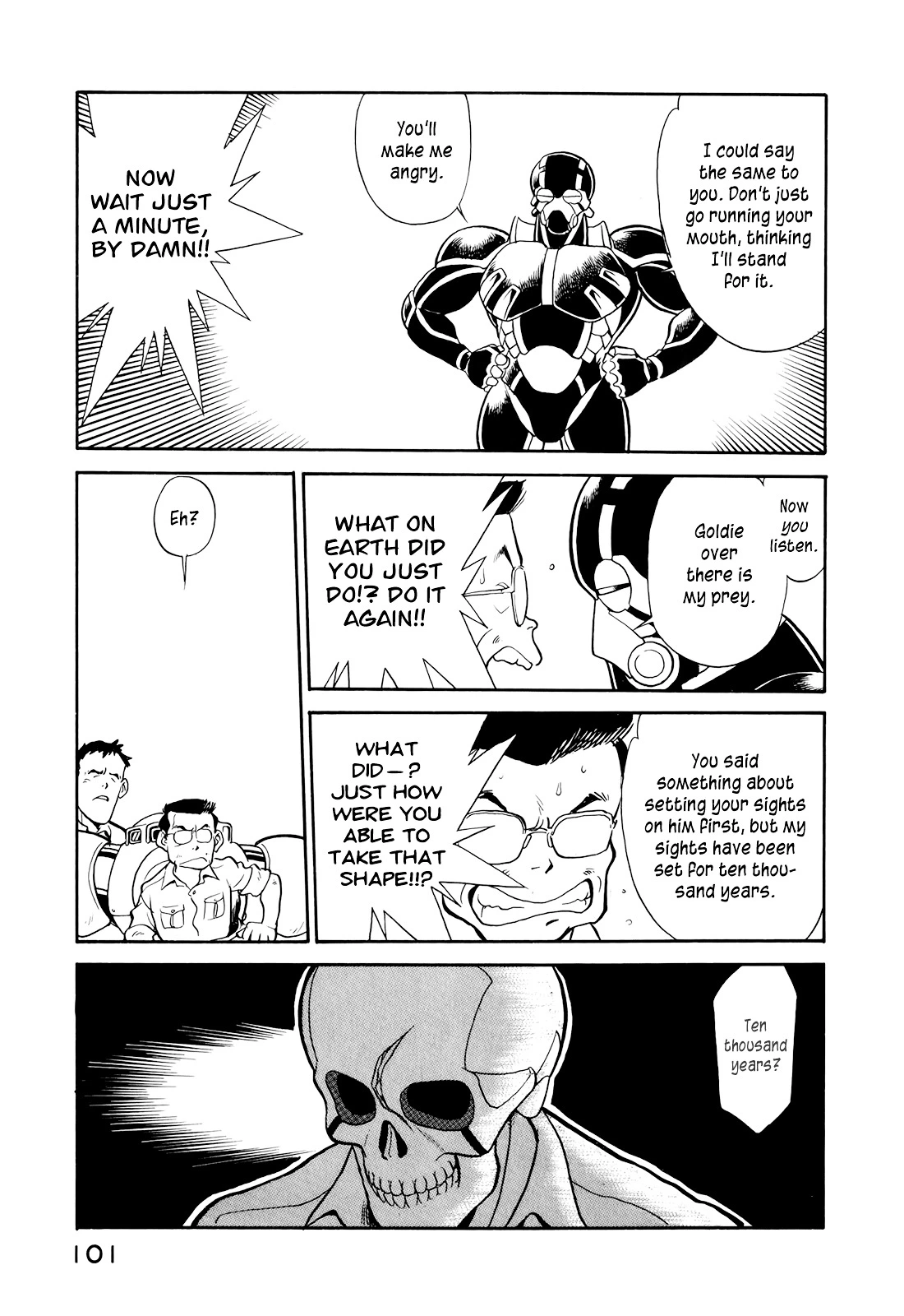 Manga page 13