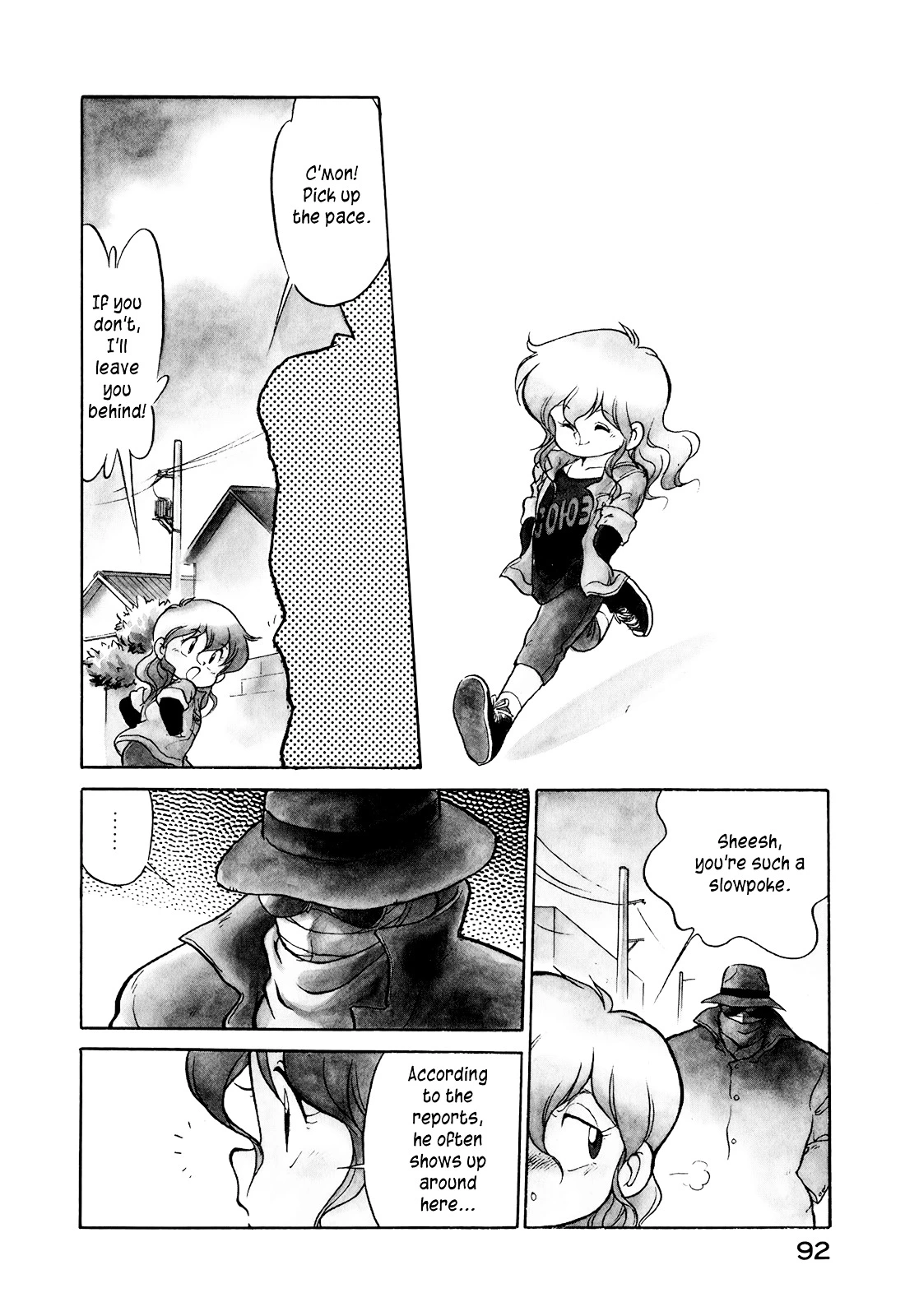 Manga page 4