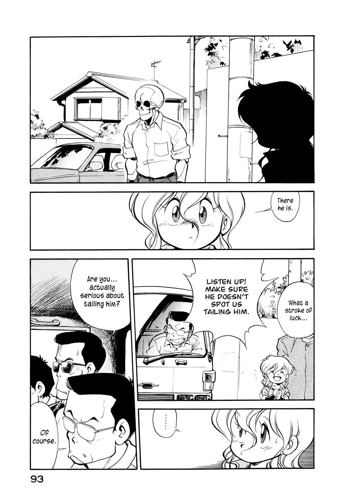 Manga page 5