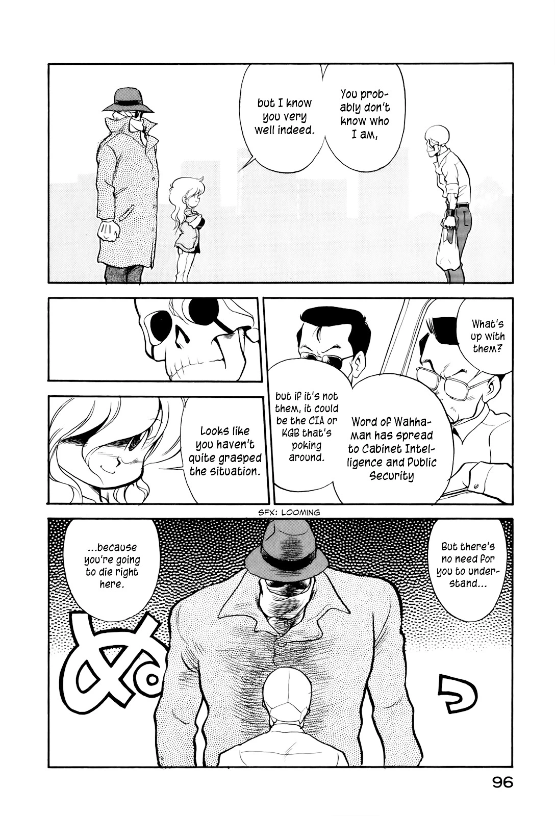 Manga page 8