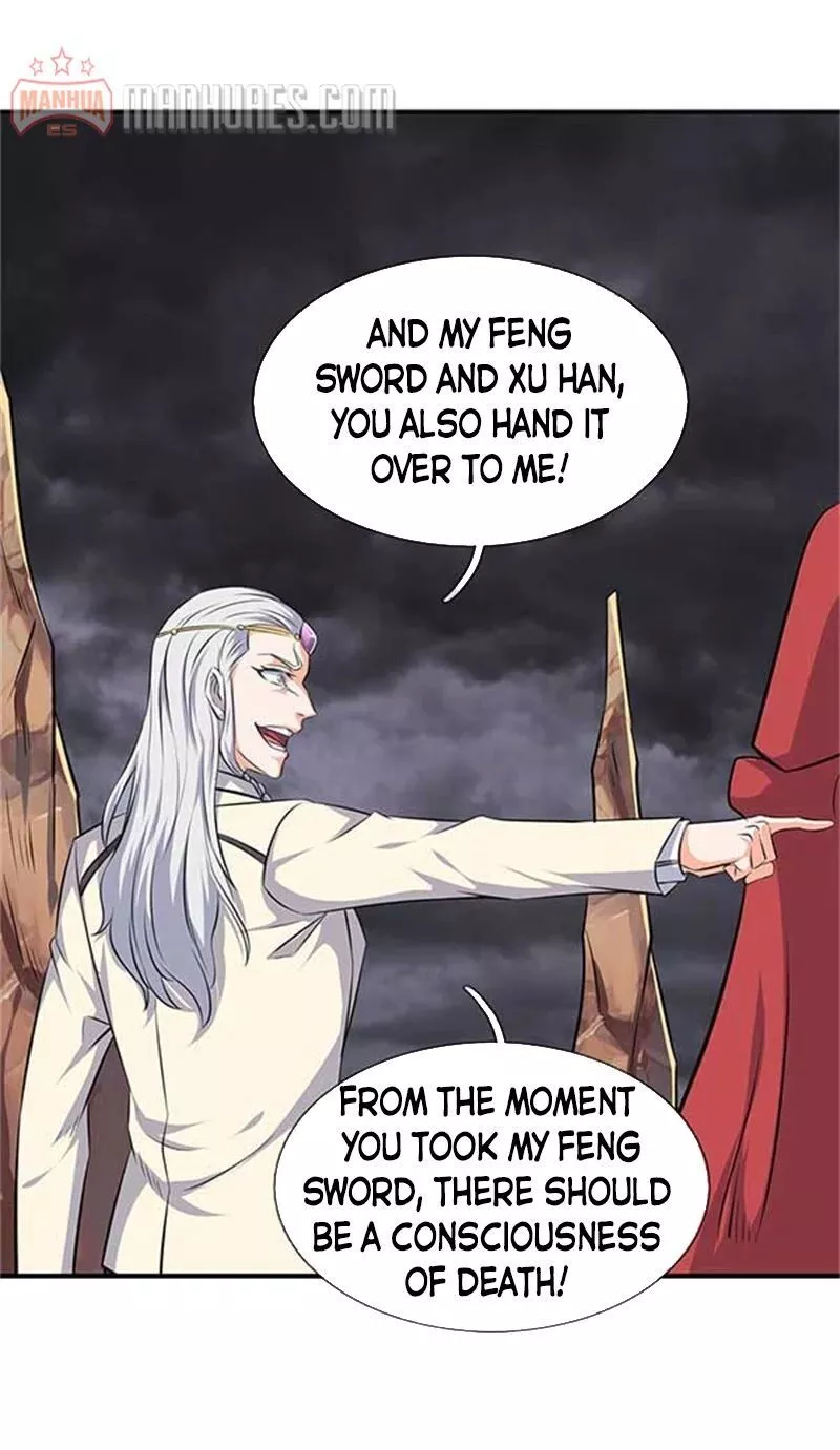 Manga page 23