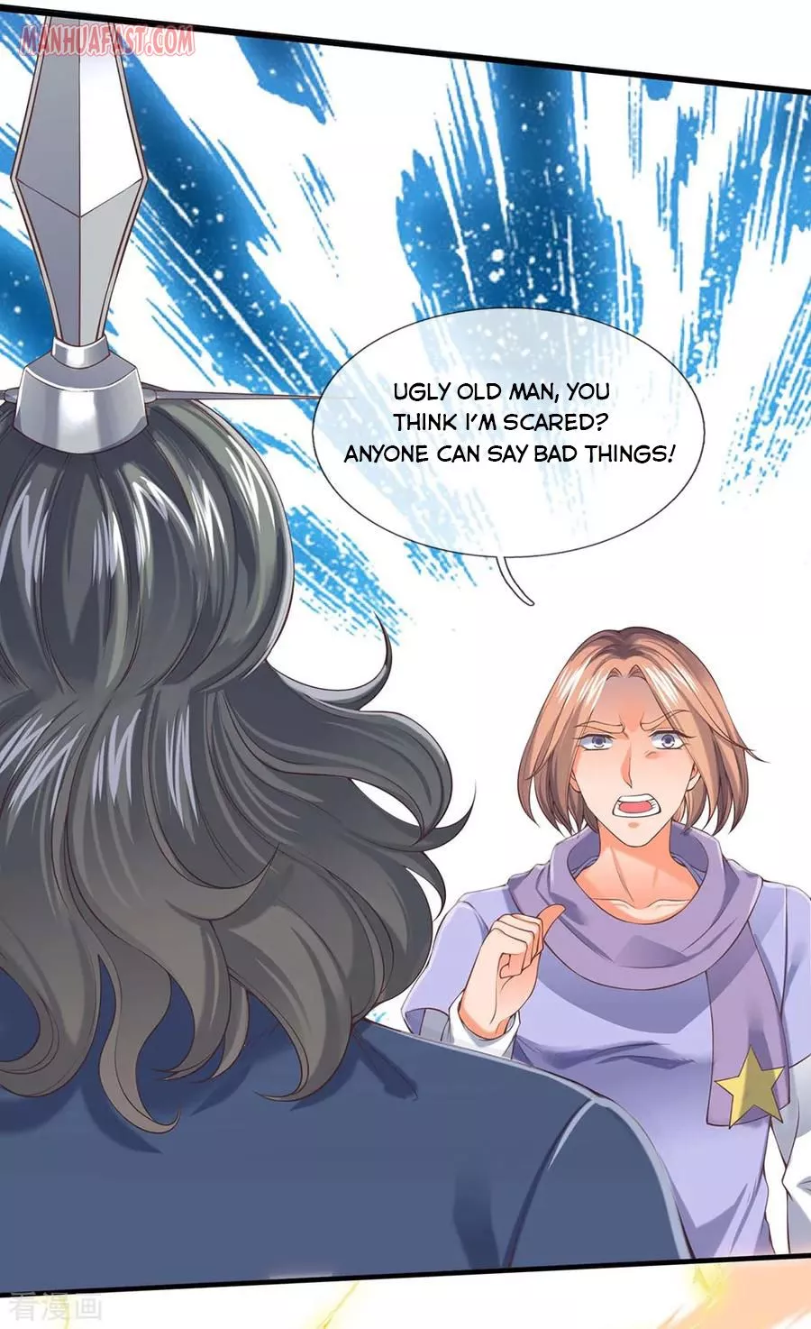 Manga page 20