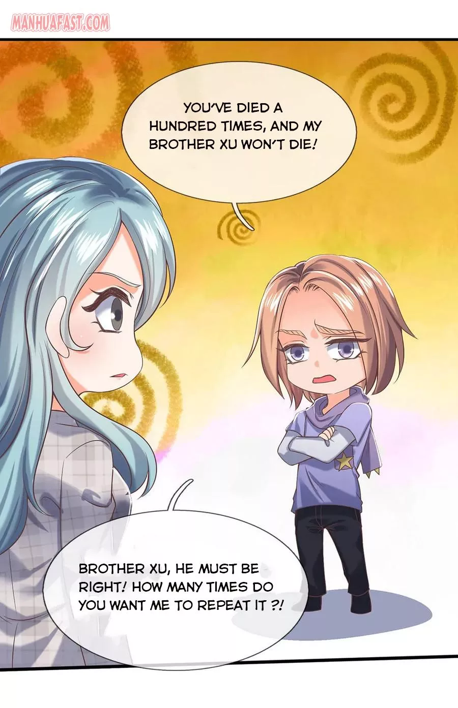 Manga page 12