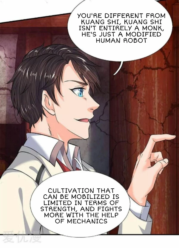 Manga page 14