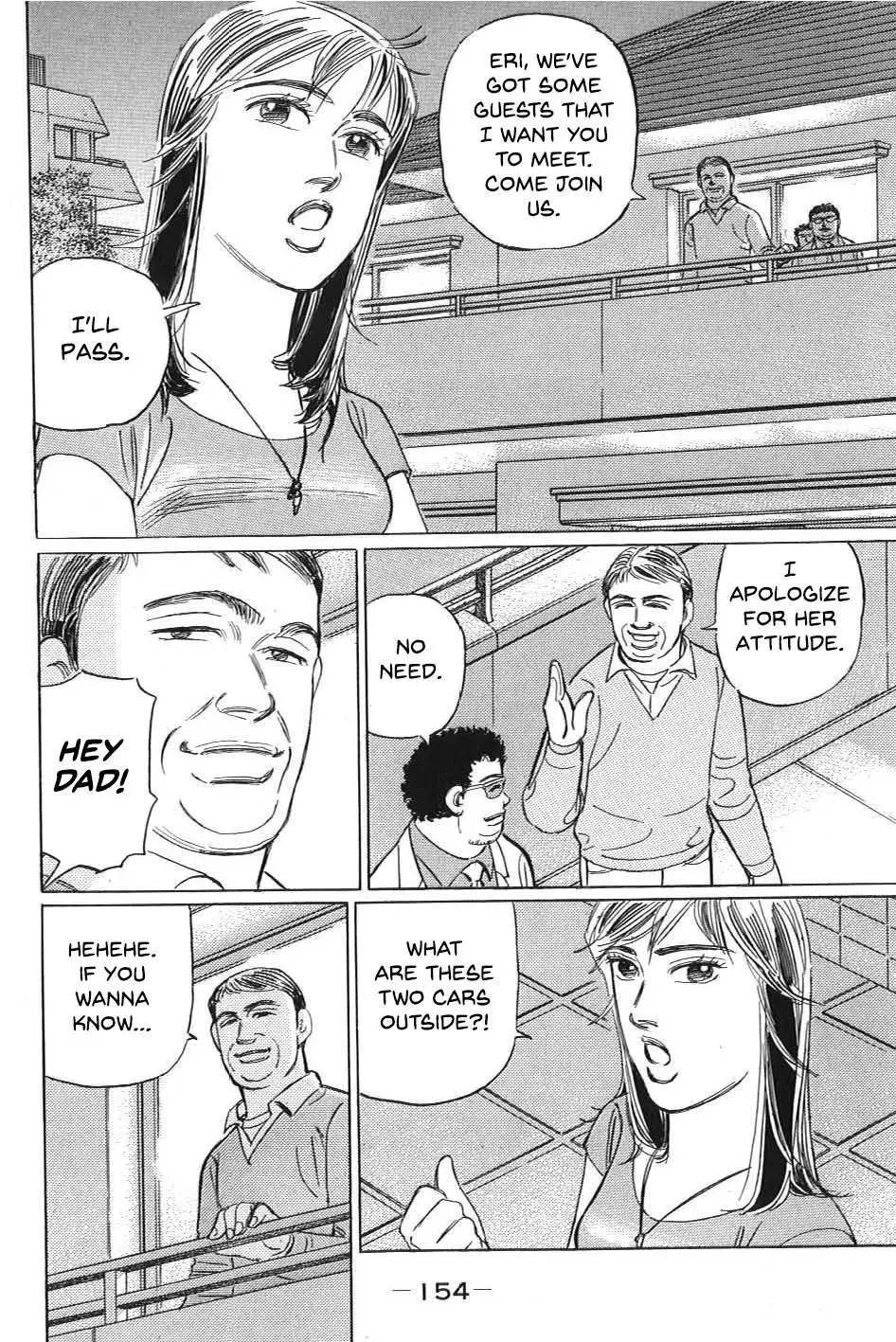 Manga page 3
