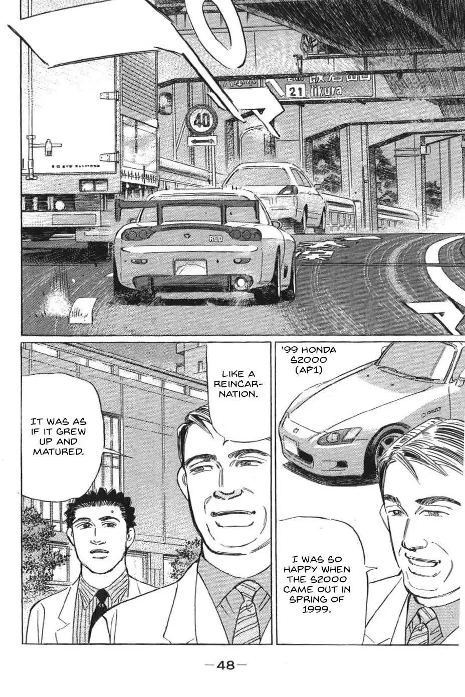 Manga page 13