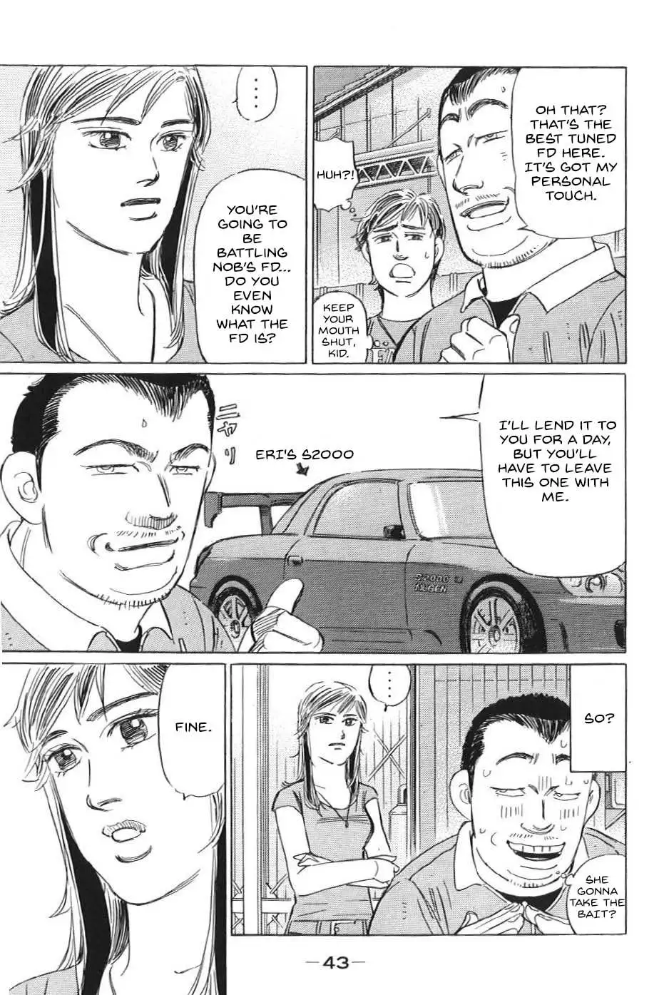 Manga page 8