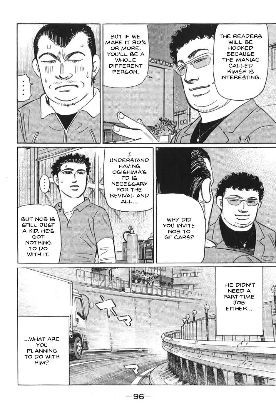 Manga page 10
