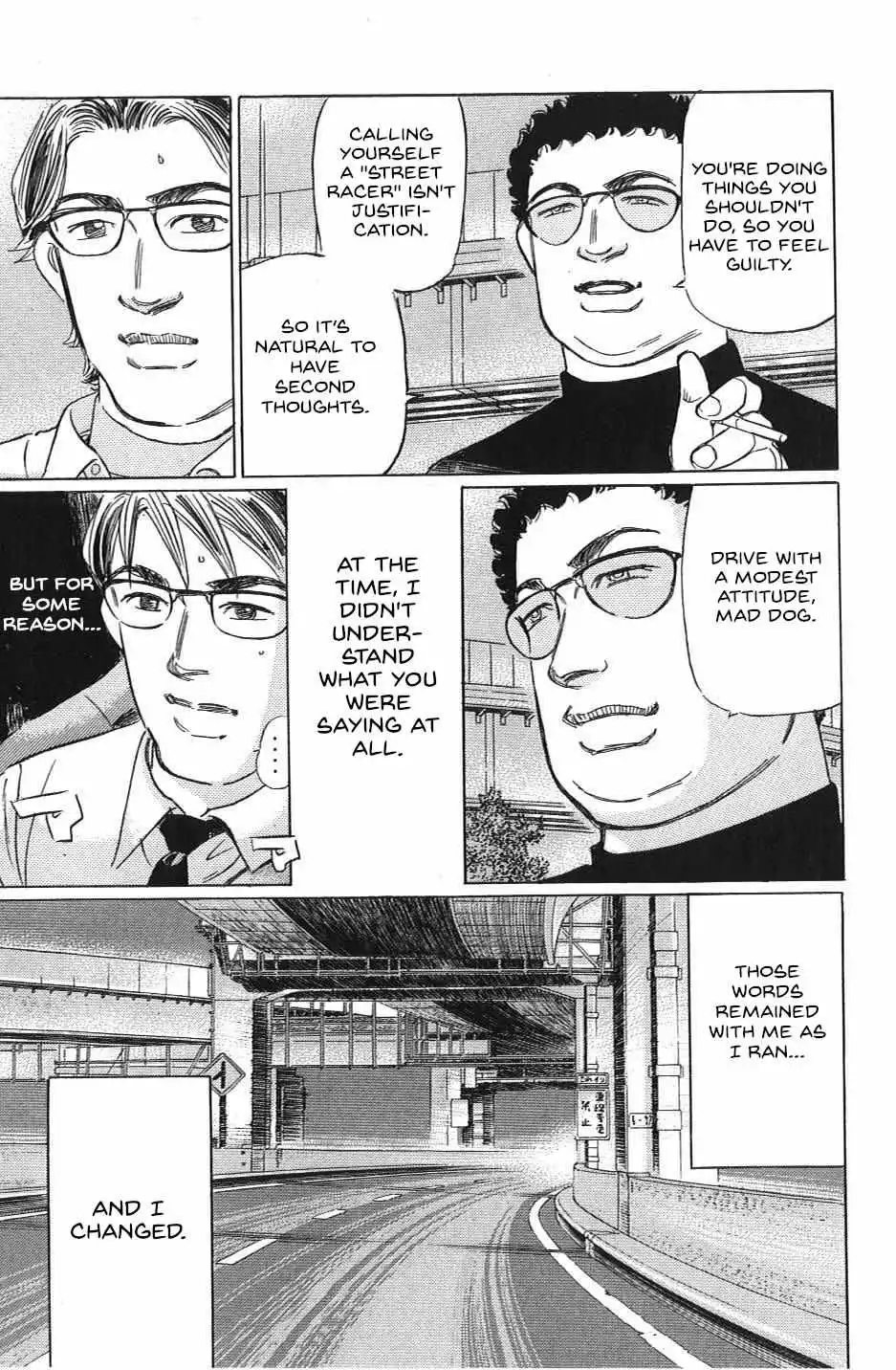 Manga page 7