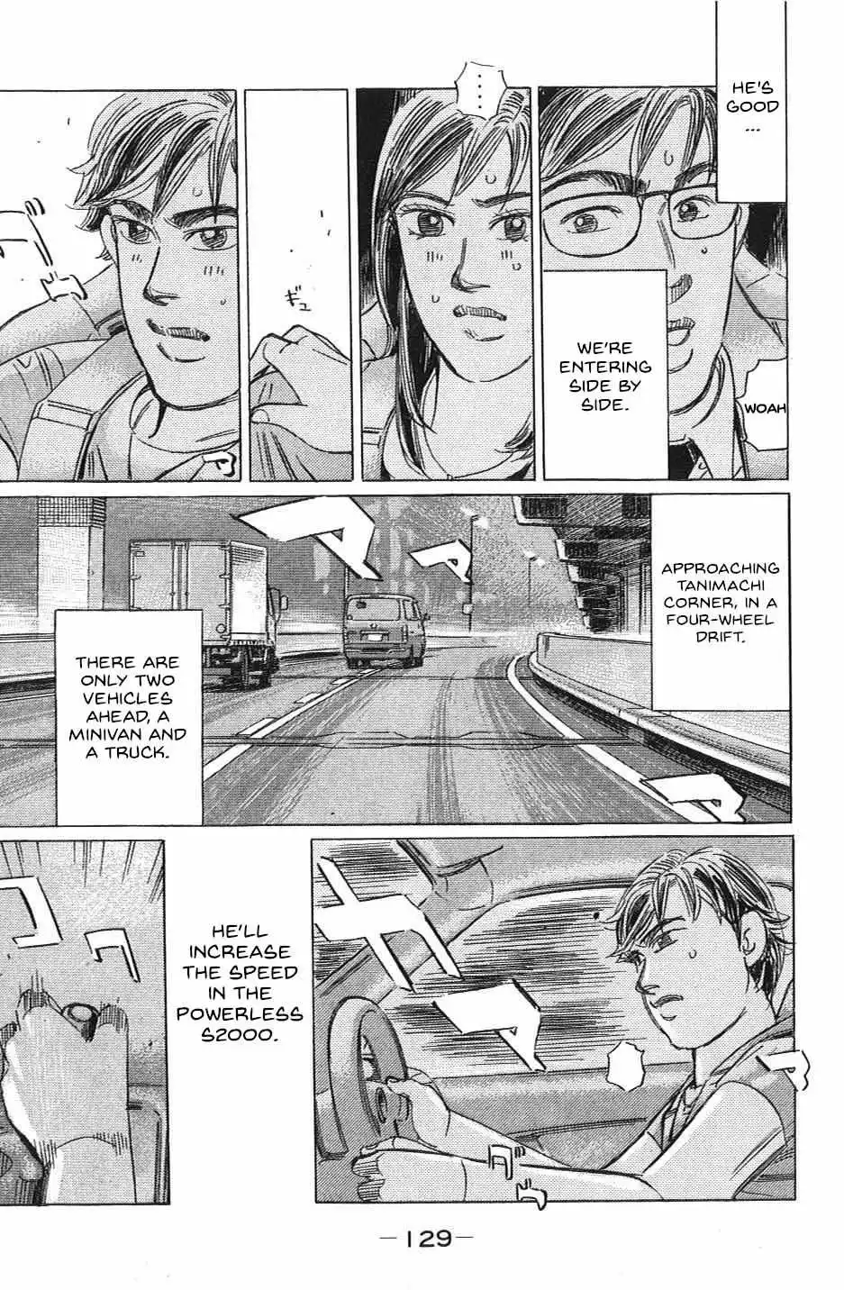 Manga page 9