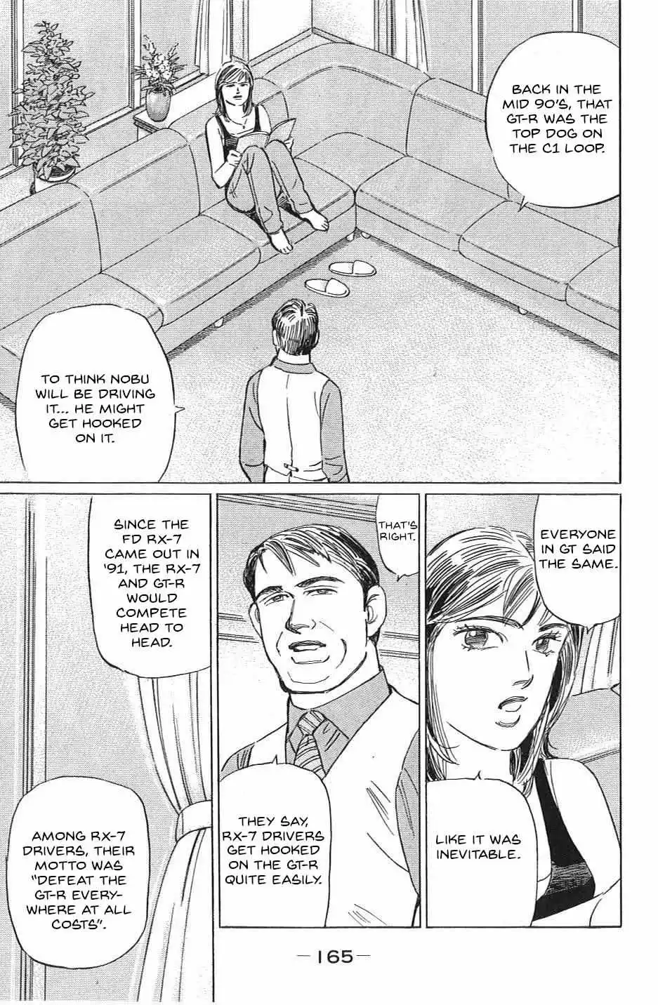 Manga page 14