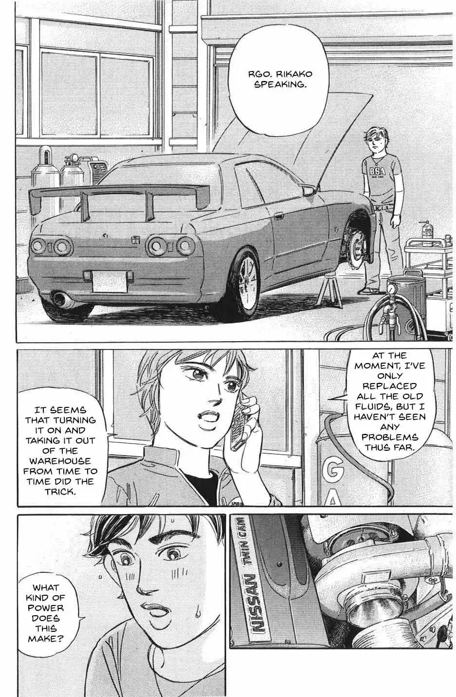 Manga page 11