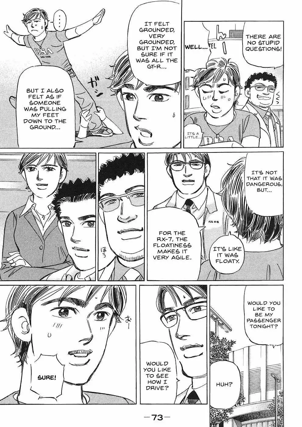 Manga page 8