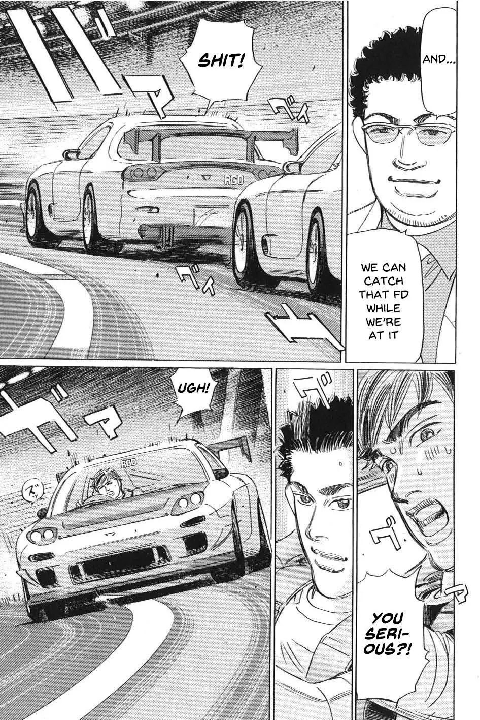 Manga page 3
