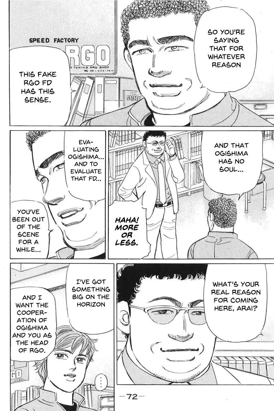 Manga page 2