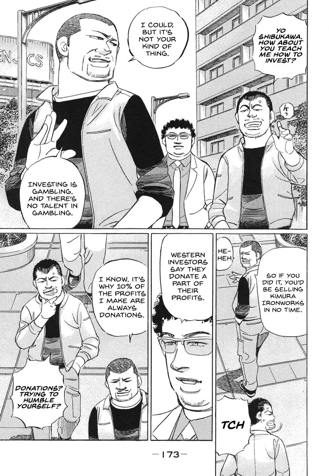 Manga page 5