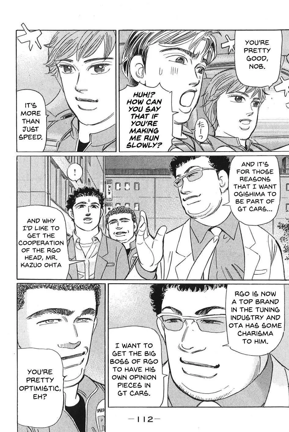 Manga page 8