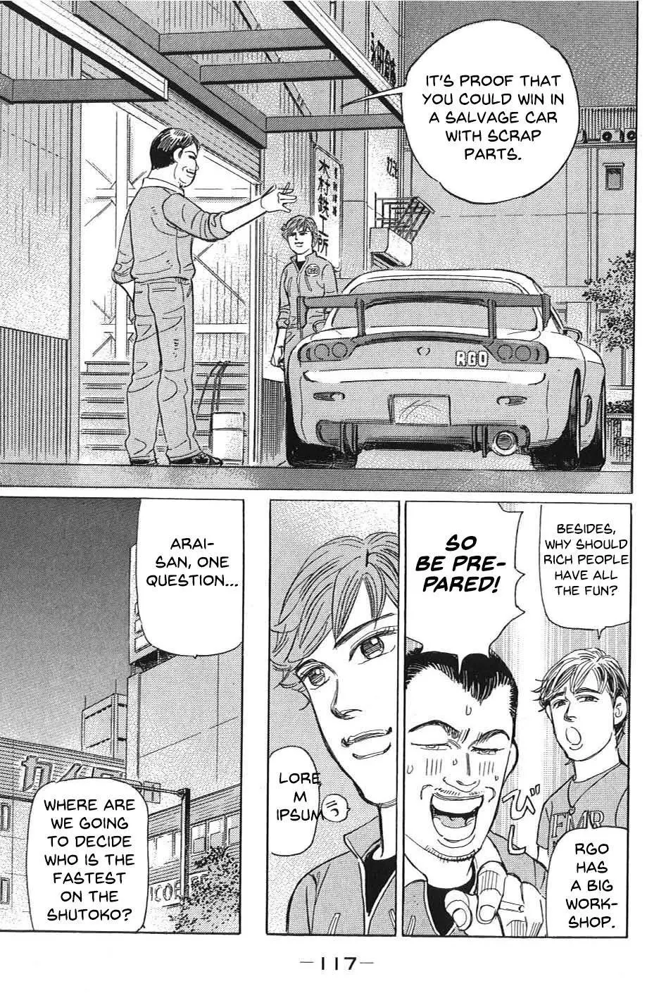 Manga page 13
