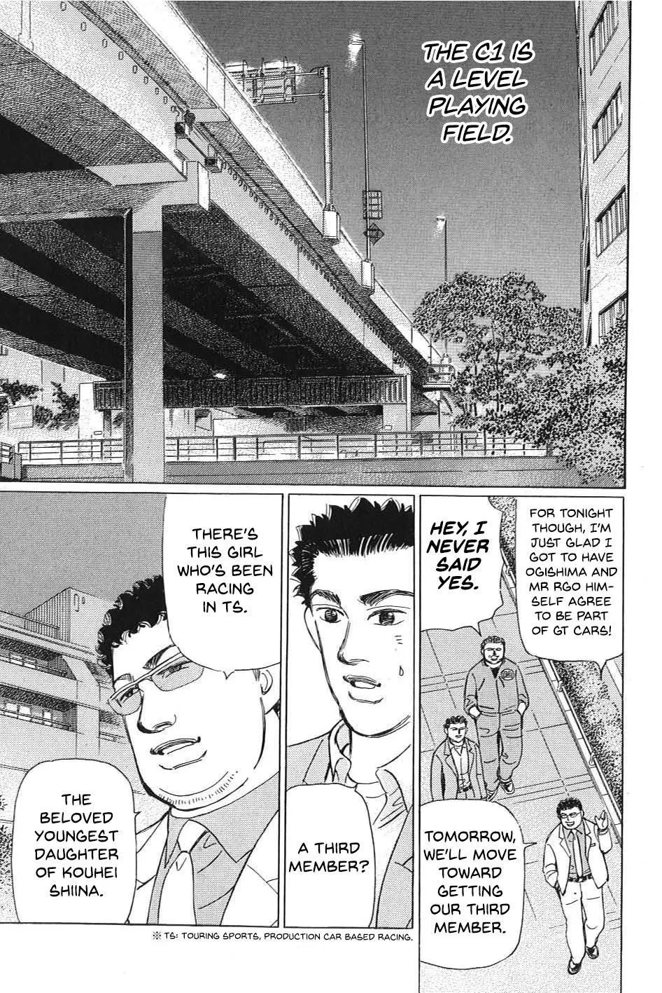 Manga page 15