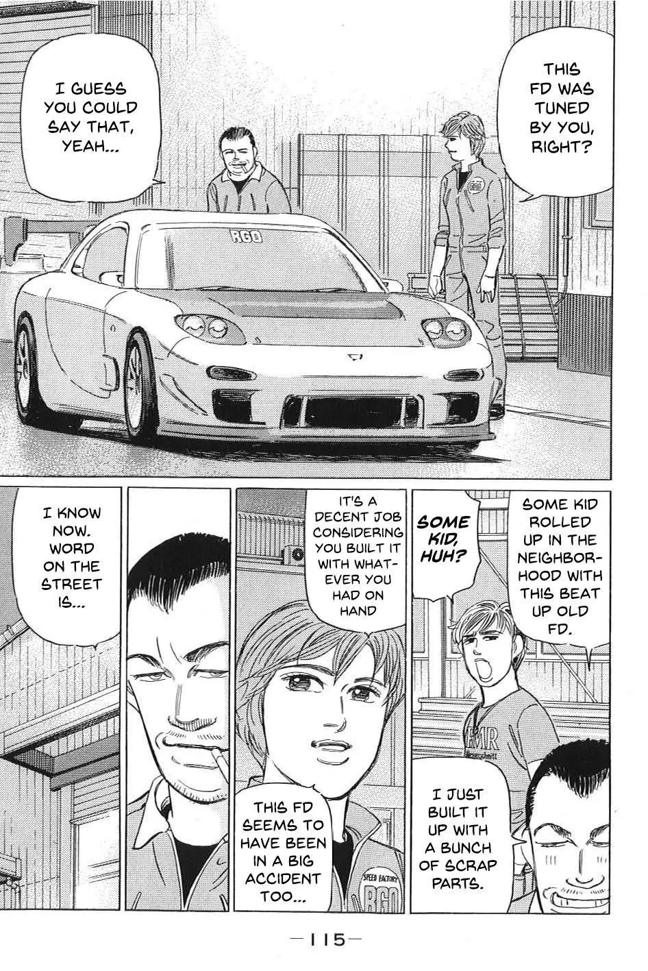 Manga page 11