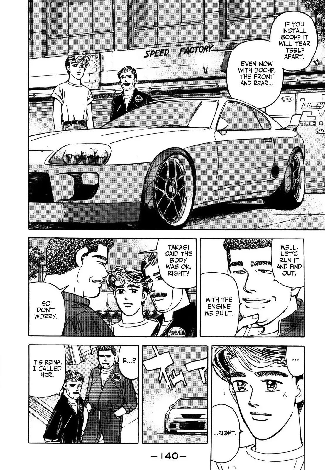 Manga page 10