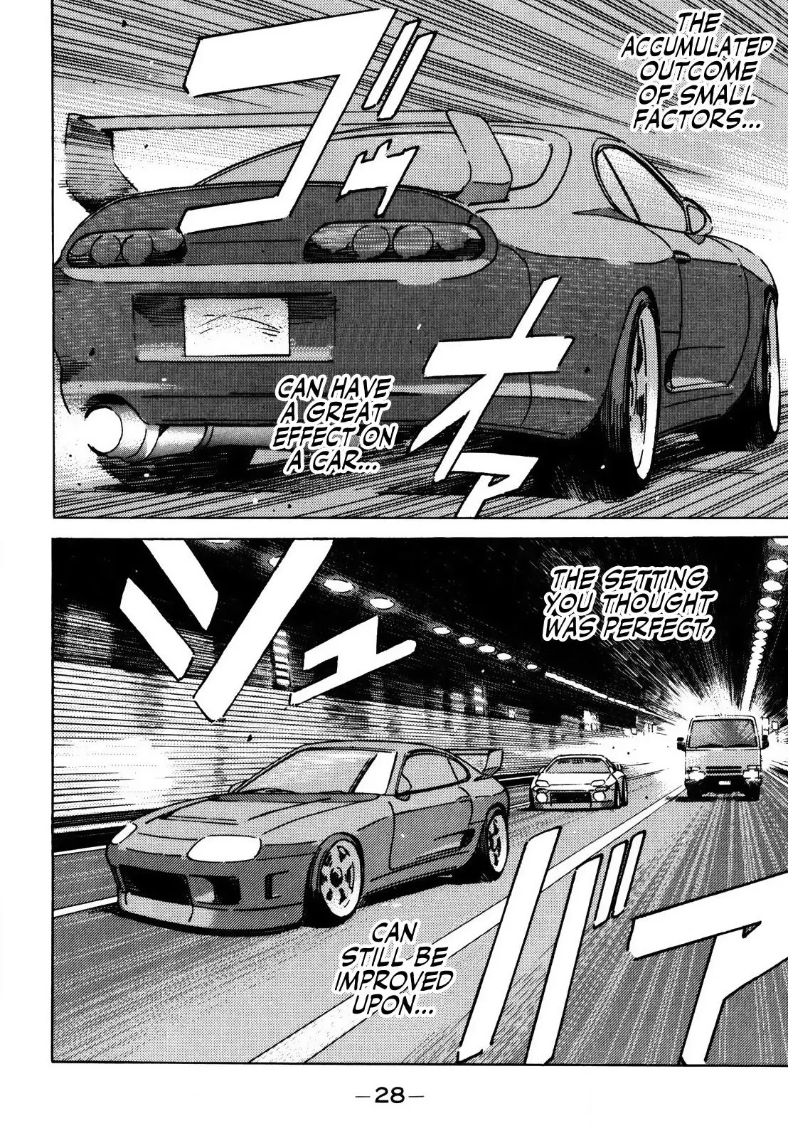 Manga page 10
