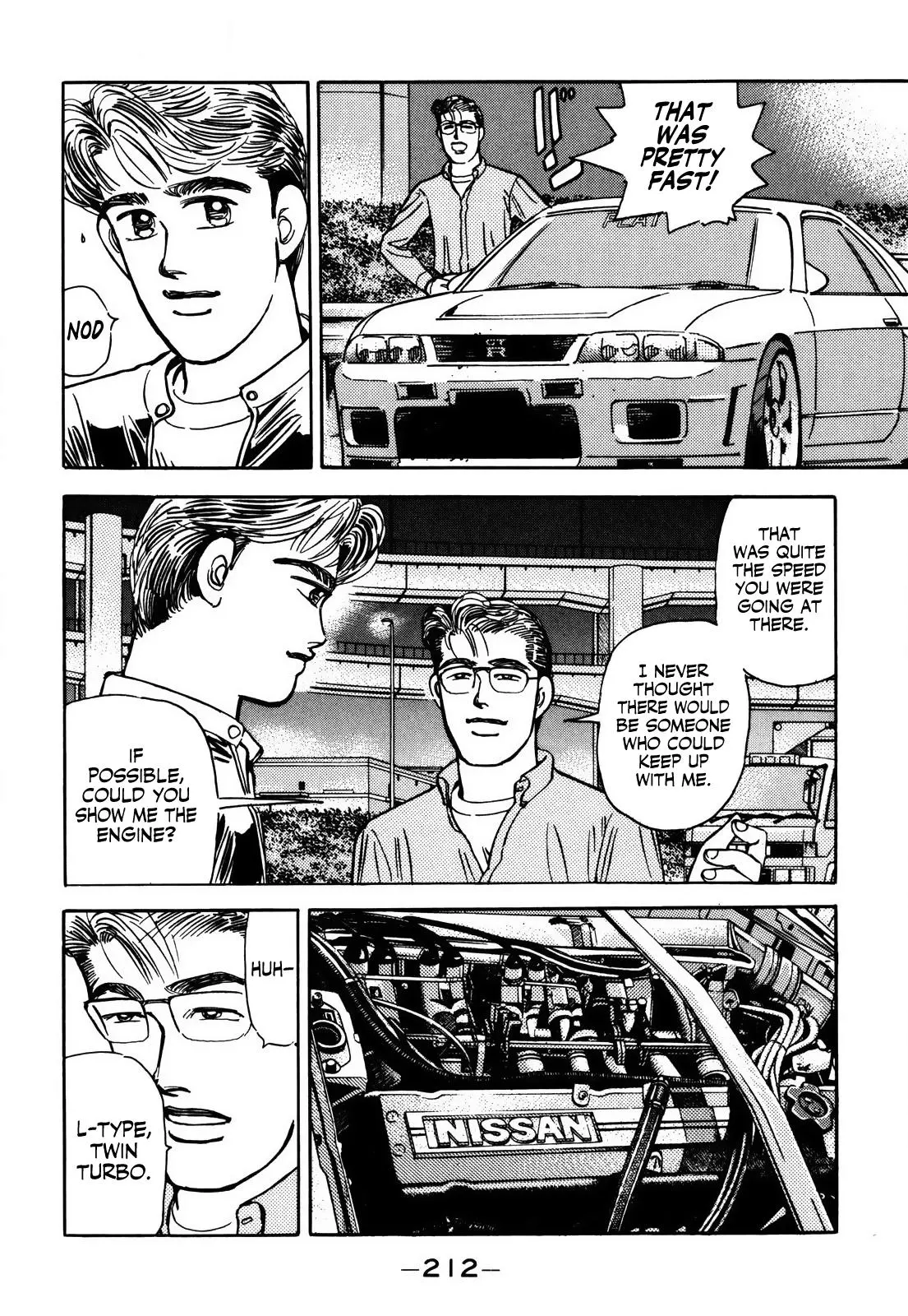 Manga page 4