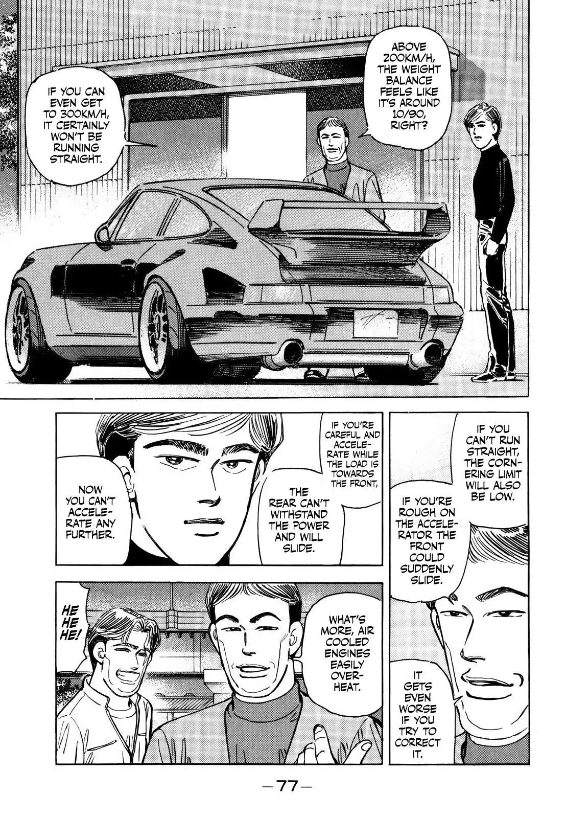 Manga page 4