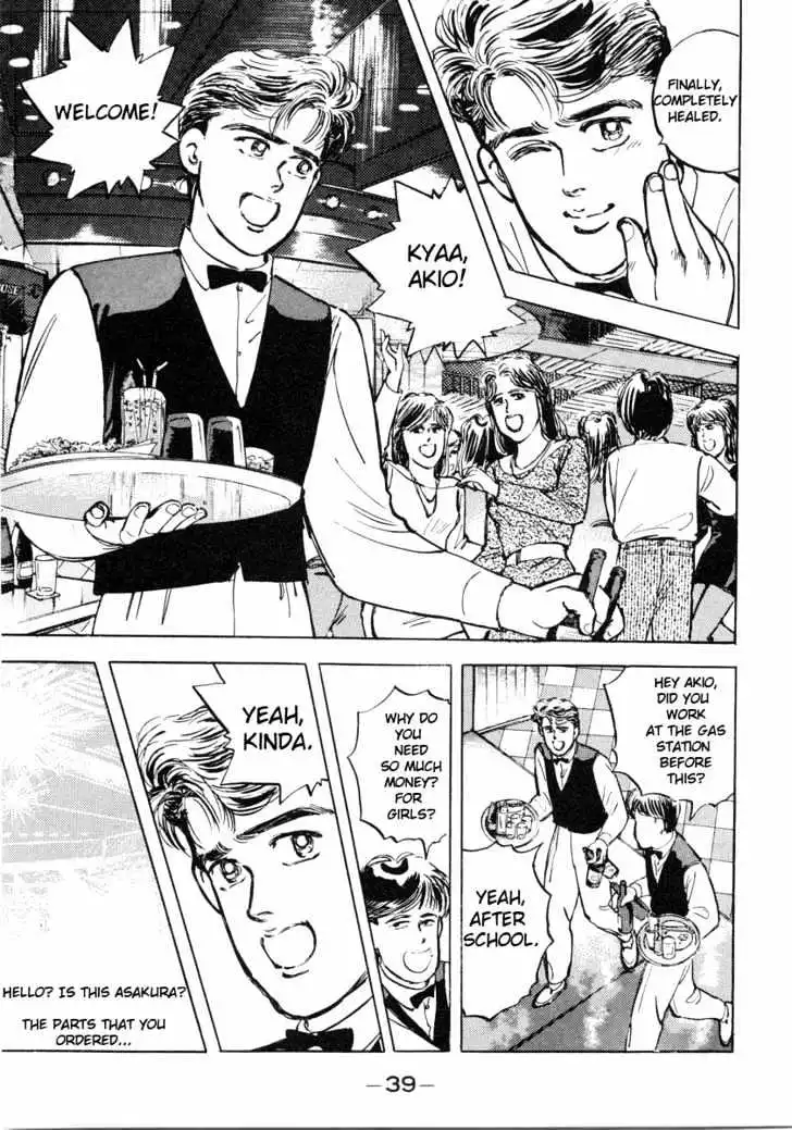 Manga page 13