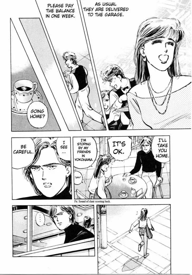 Manga page 14