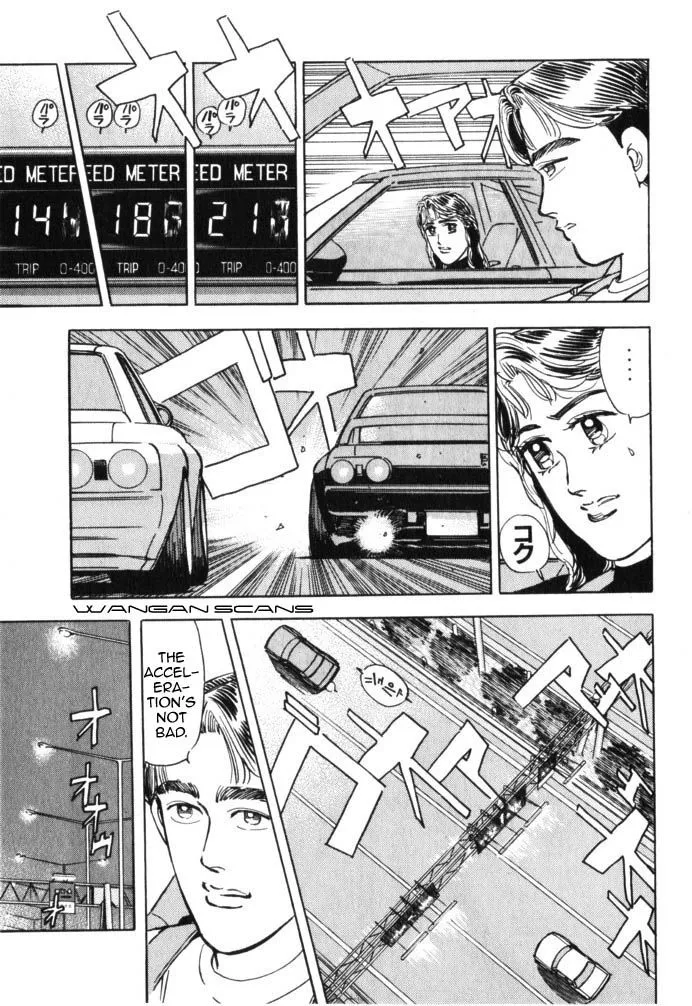 Manga page 9