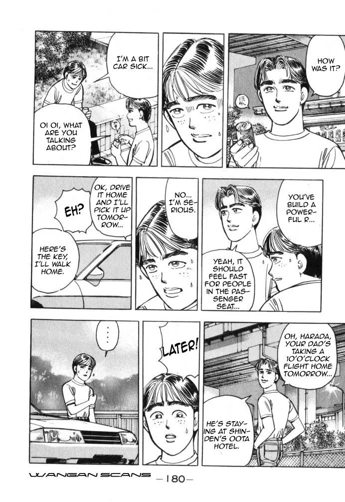 Manga page 16