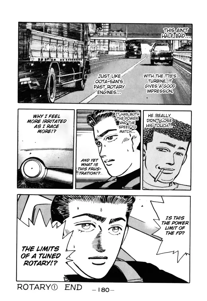 Manga page 20