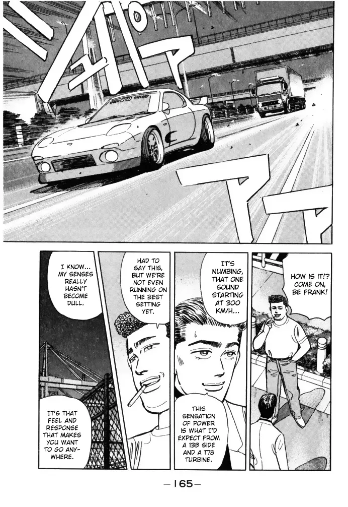 Manga page 5
